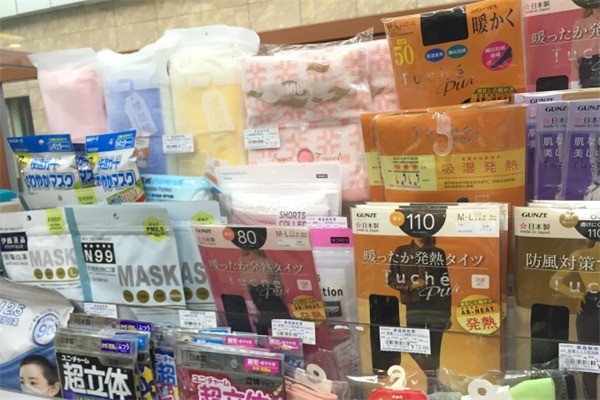 日潮韓潮日用品店加盟
