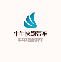 牛?？炫軒к嚰用? width=