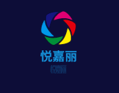 悅嘉麗加盟