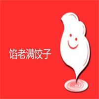 餡老滿餃子館加盟