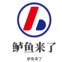 鱸魚來了加盟