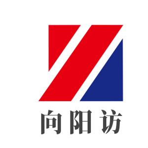 向陽訪加盟