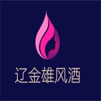 遼金雄風(fēng)酒加盟