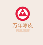萬年涼皮加盟