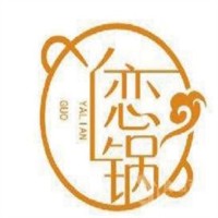 戀鍋鴨爪爪加盟