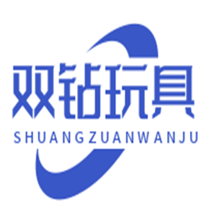 雙鉆玩具加盟