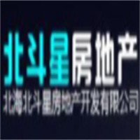 北斗星房地產(chǎn)加盟