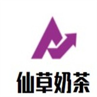 仙草奶茶加盟