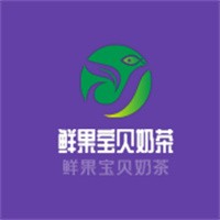 鮮果寶貝奶茶加盟