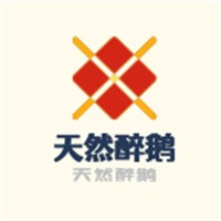 天然醉鵝加盟