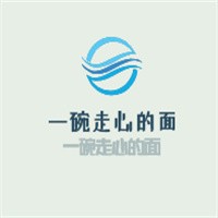 一碗走心的面加盟