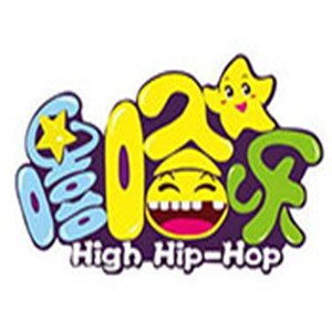 喜哈樂兒童樂園加盟