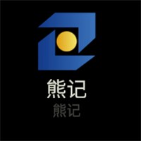熊記海鮮燒烤加盟
