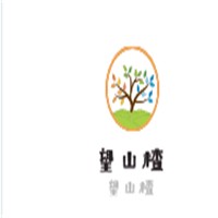 望山楂飲料加盟