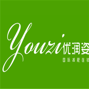 優(yōu)潤(rùn)姿國(guó)際減肥加盟