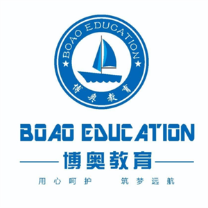 博奧培訓(xùn)加盟
