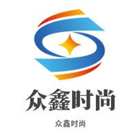 眾鑫時(shí)尚兩元店加盟