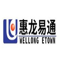 惠龍易通加盟