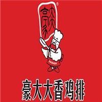 豪大大香雞排加盟