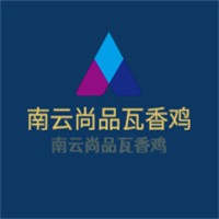 南云尚品瓦香雞加盟