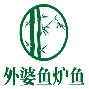 外婆魚爐魚加盟