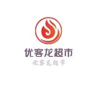 優(yōu)客龍超市加盟