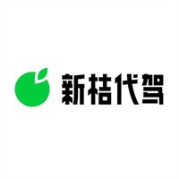 新桔代駕加盟