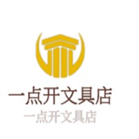 一點(diǎn)開(kāi)文具店加盟