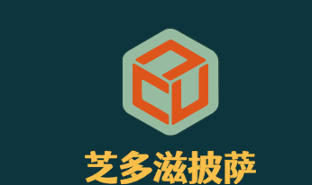 芝多滋披薩加盟