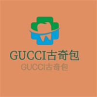 GUCCI古奇包加盟