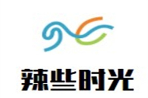 辣些時光加盟