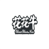 花花牛奶站加盟