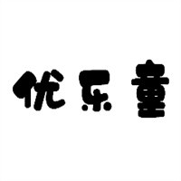 優(yōu)樂童兒童桌椅加盟