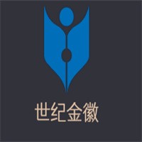 世紀(jì)金徽加盟