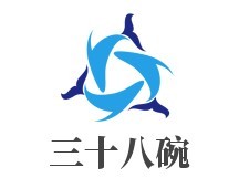 三十八碗客家蒸菜加盟