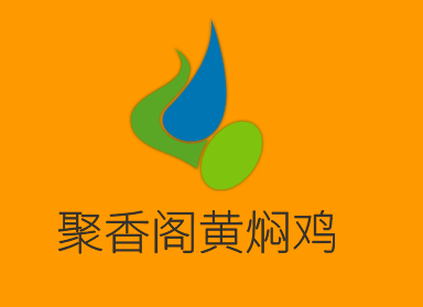 聚香閣黃燜雞米飯加盟