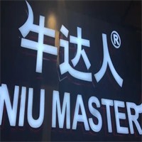 牛達人牛排加盟