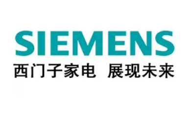 西門(mén)子煙機(jī)灶具加盟