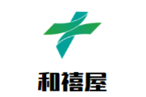 和禧屋壽司加盟