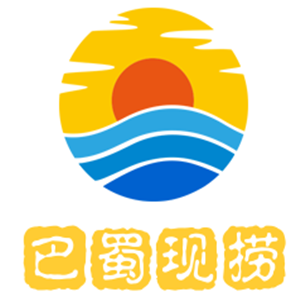 巴蜀現(xiàn)撈加盟