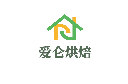 愛侖烘焙加盟