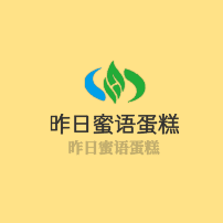昨日蜜語蛋糕加盟