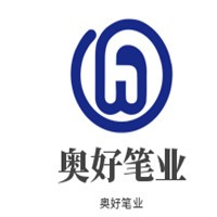 奧好筆業(yè)加盟