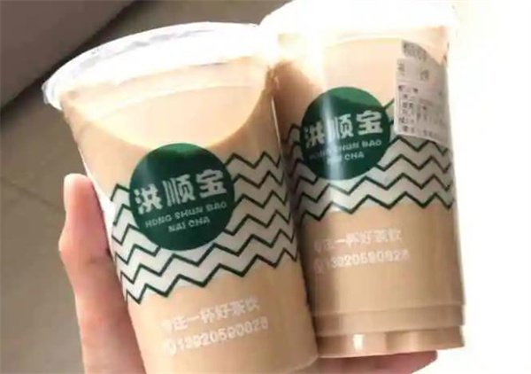 茶控奶茶