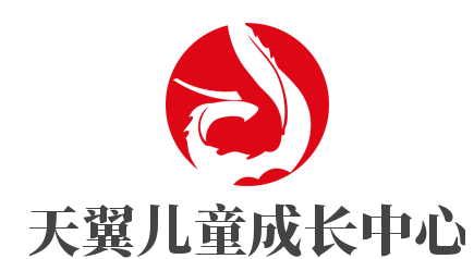 天翼兒童成長(zhǎng)中心加盟