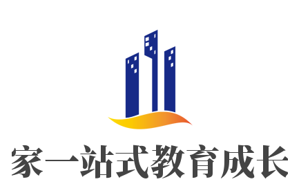 課和家一站式教育成長(zhǎng)中心加盟