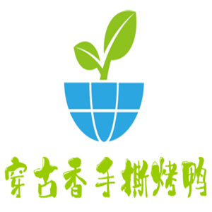 穿古香手撕烤鴨加盟