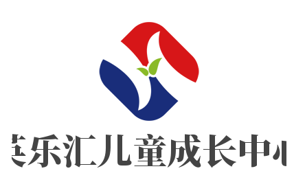 英樂匯兒童成長中心加盟