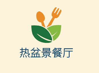 熱盆景餐廳加盟