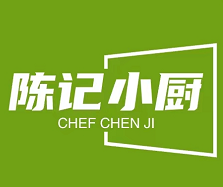 陳記小廚加盟
